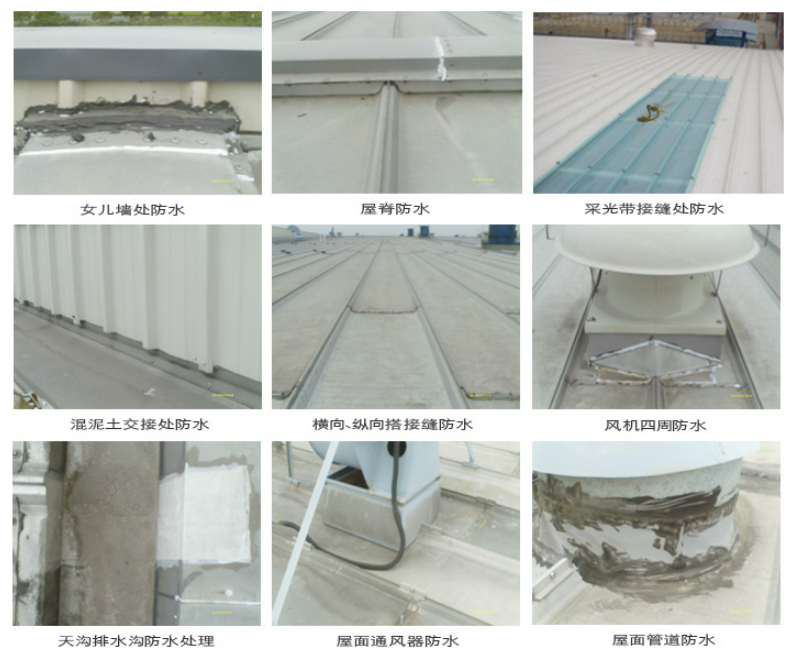 梅县第三方建筑修缮