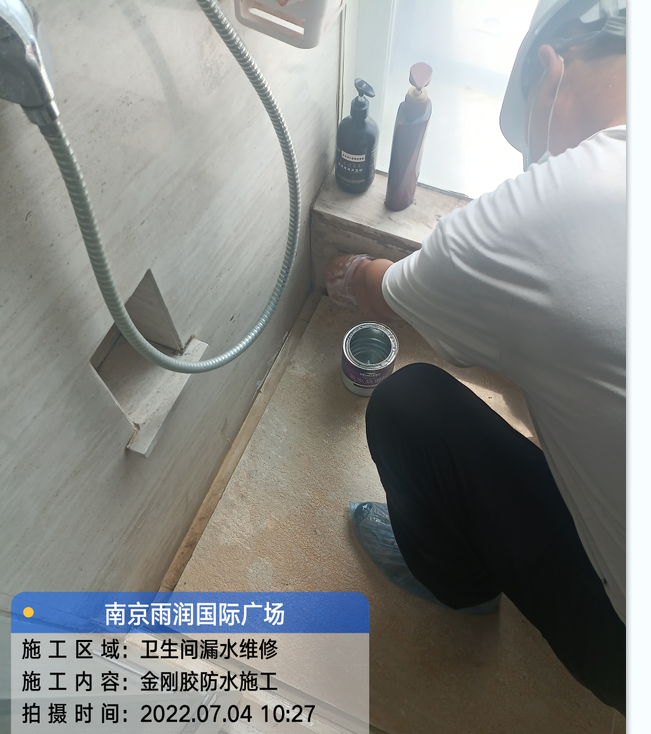 梅县厨房免砸砖防水之防水涂料的优缺点