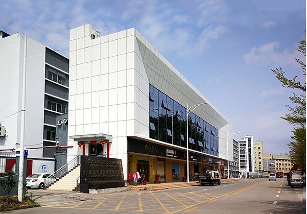 梅县住宅公寓幕墙修缮